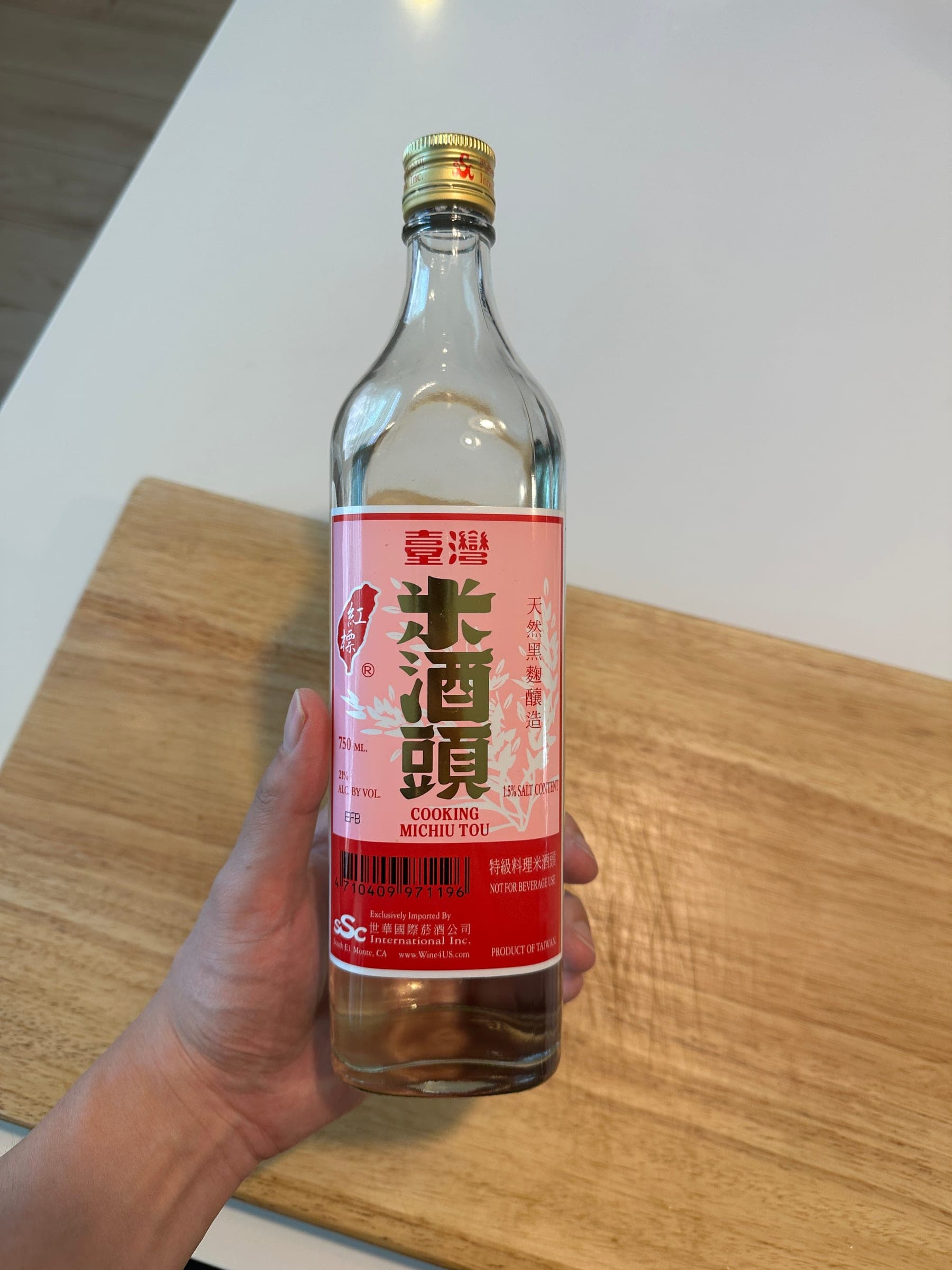 Cooking rice wine — the key ingredient