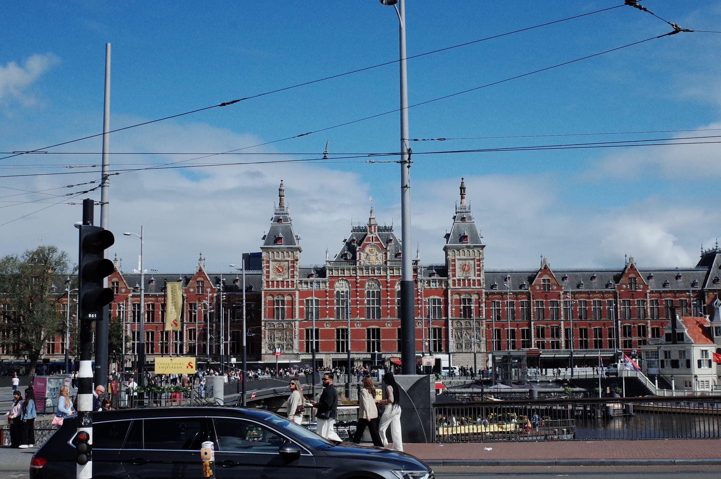 Amsterdam street view