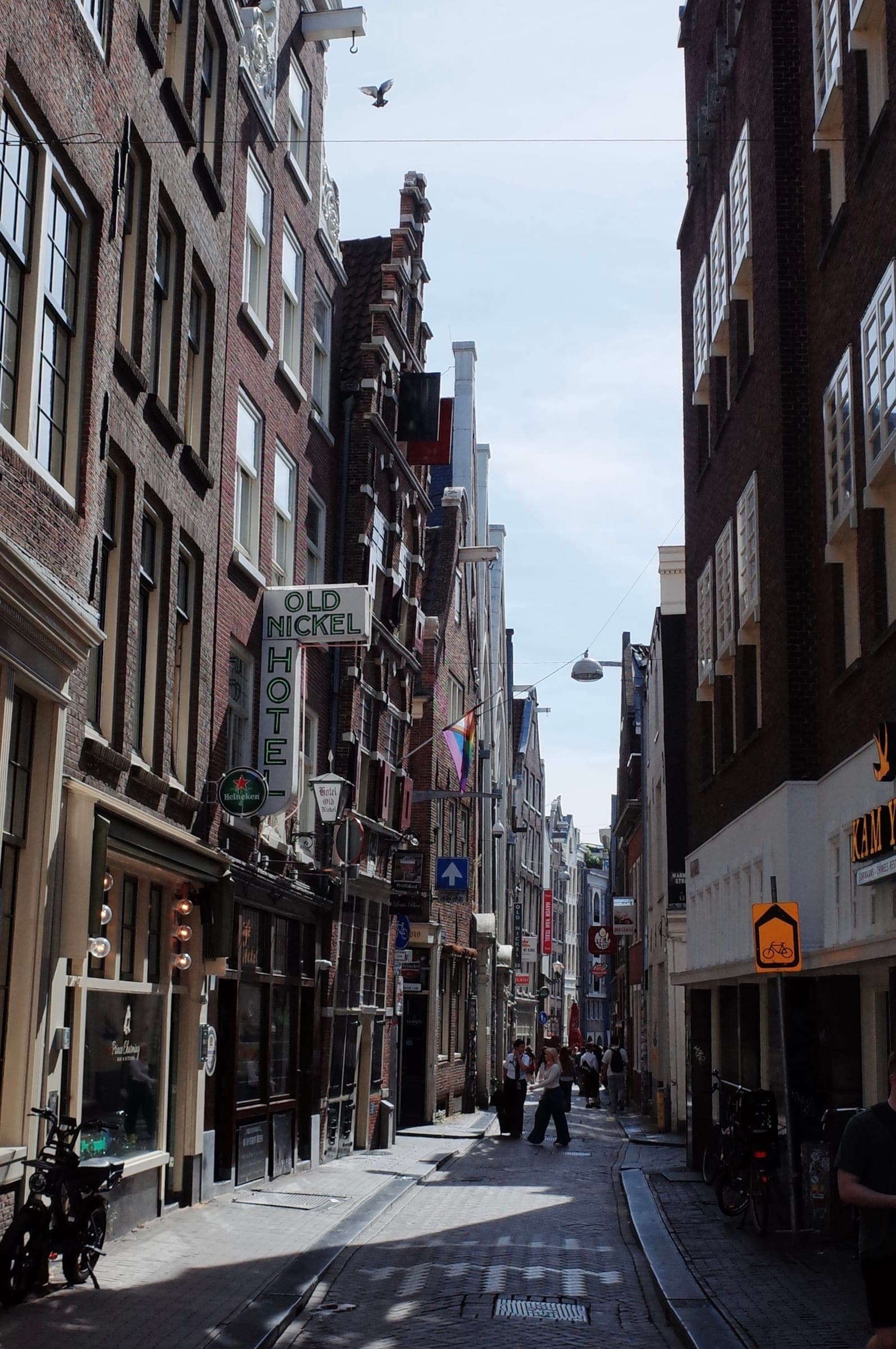 Amsterdam street view