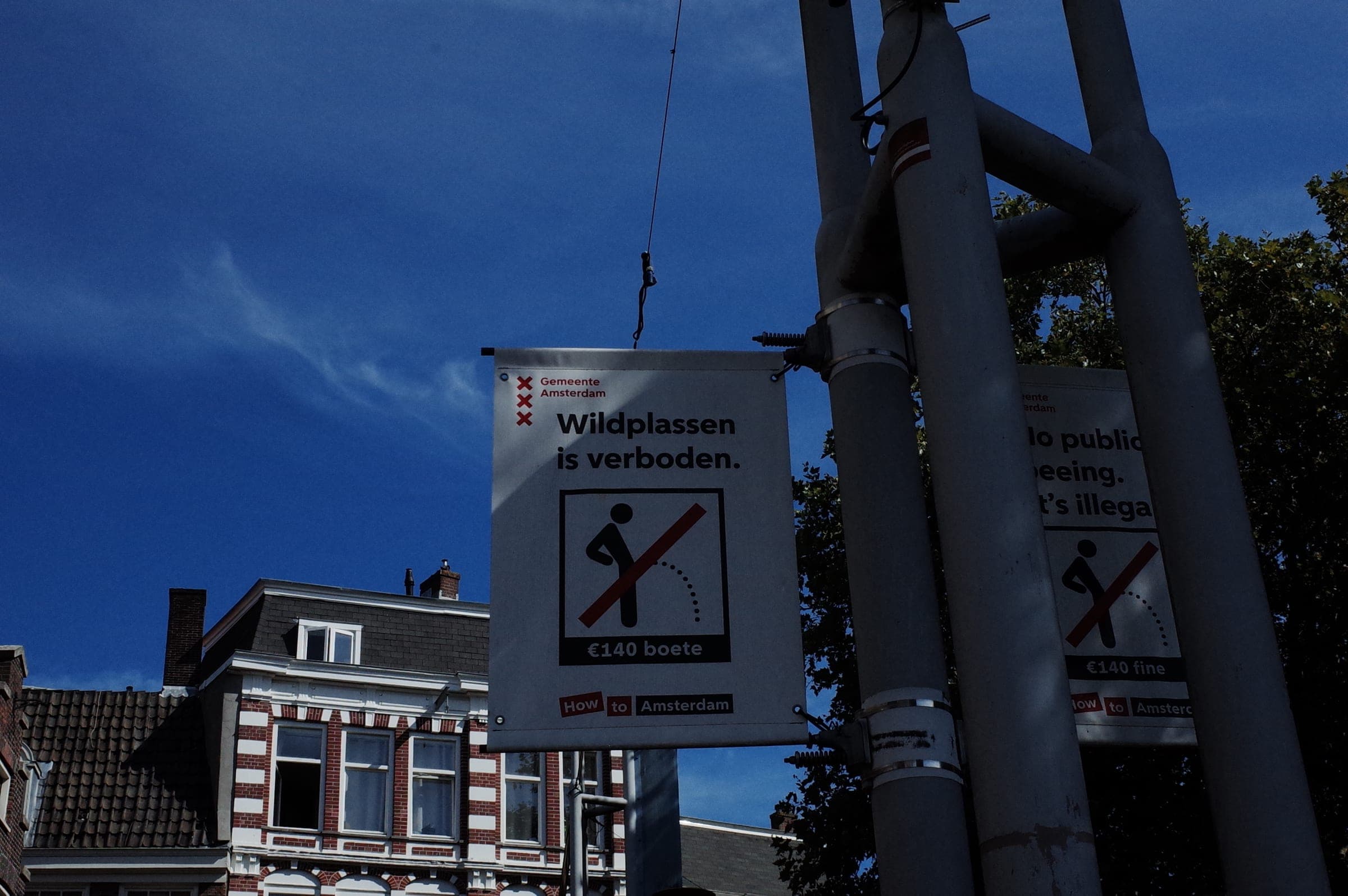 Amsterdam street view