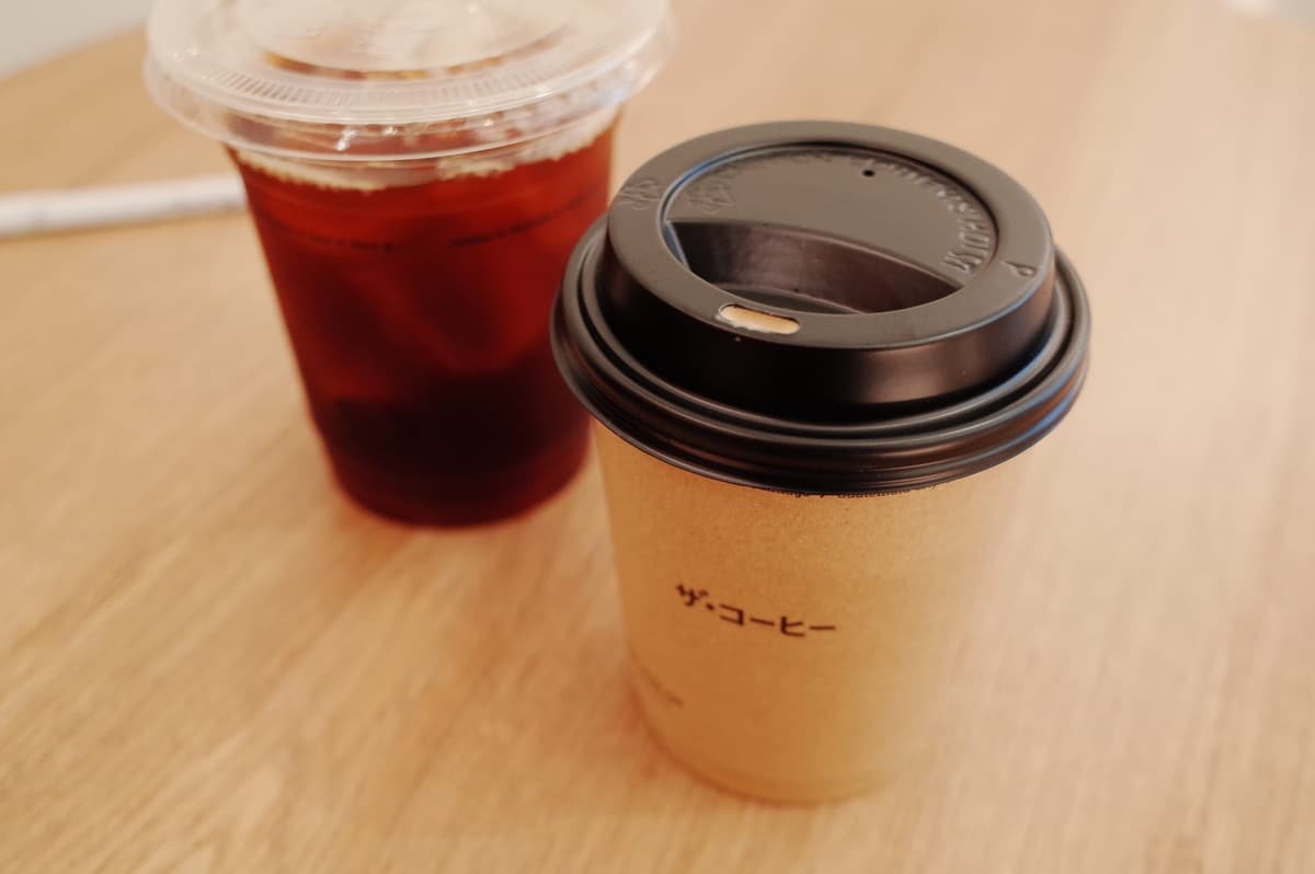 The Coffee