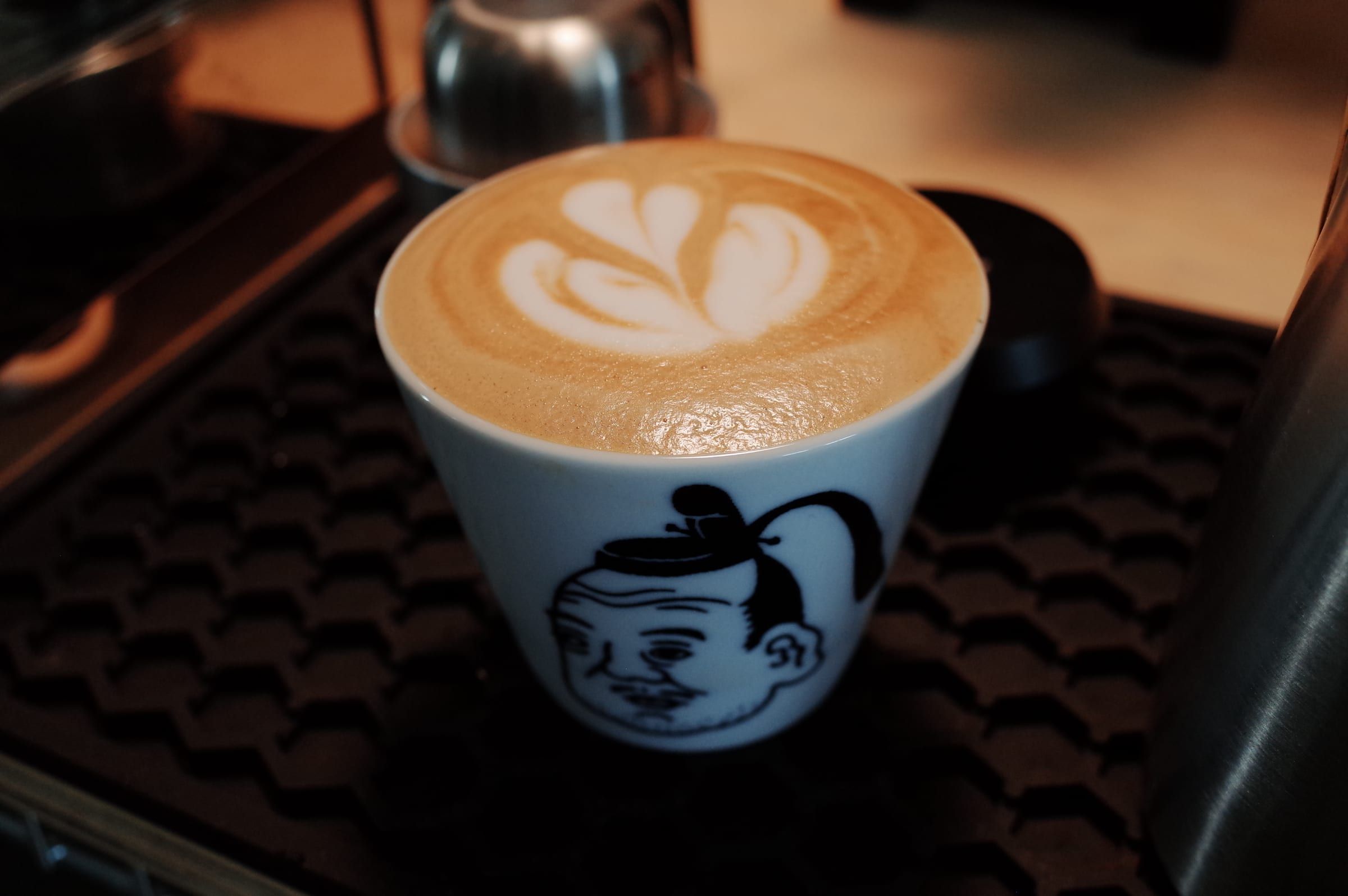 Coffee Station