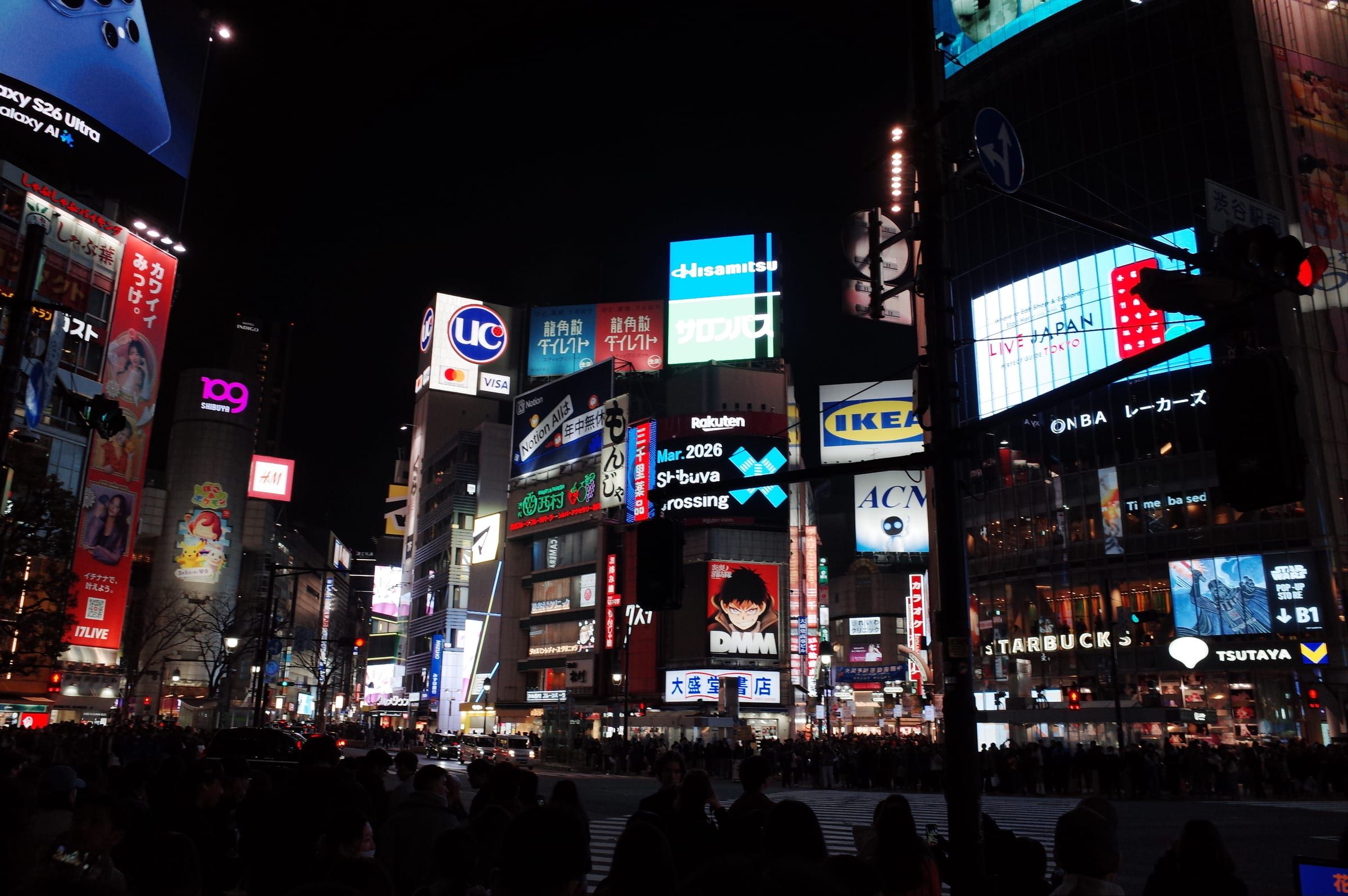 Shibuya at night
