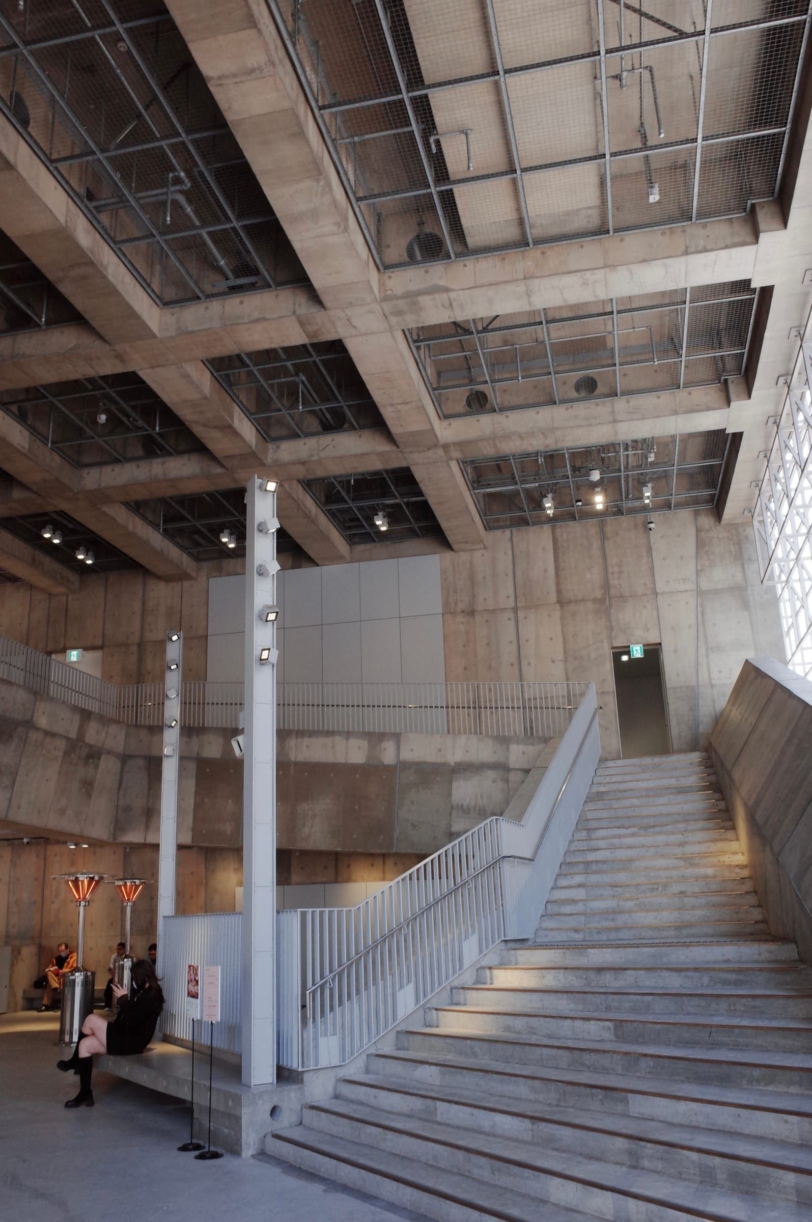 Ginza Sony Park