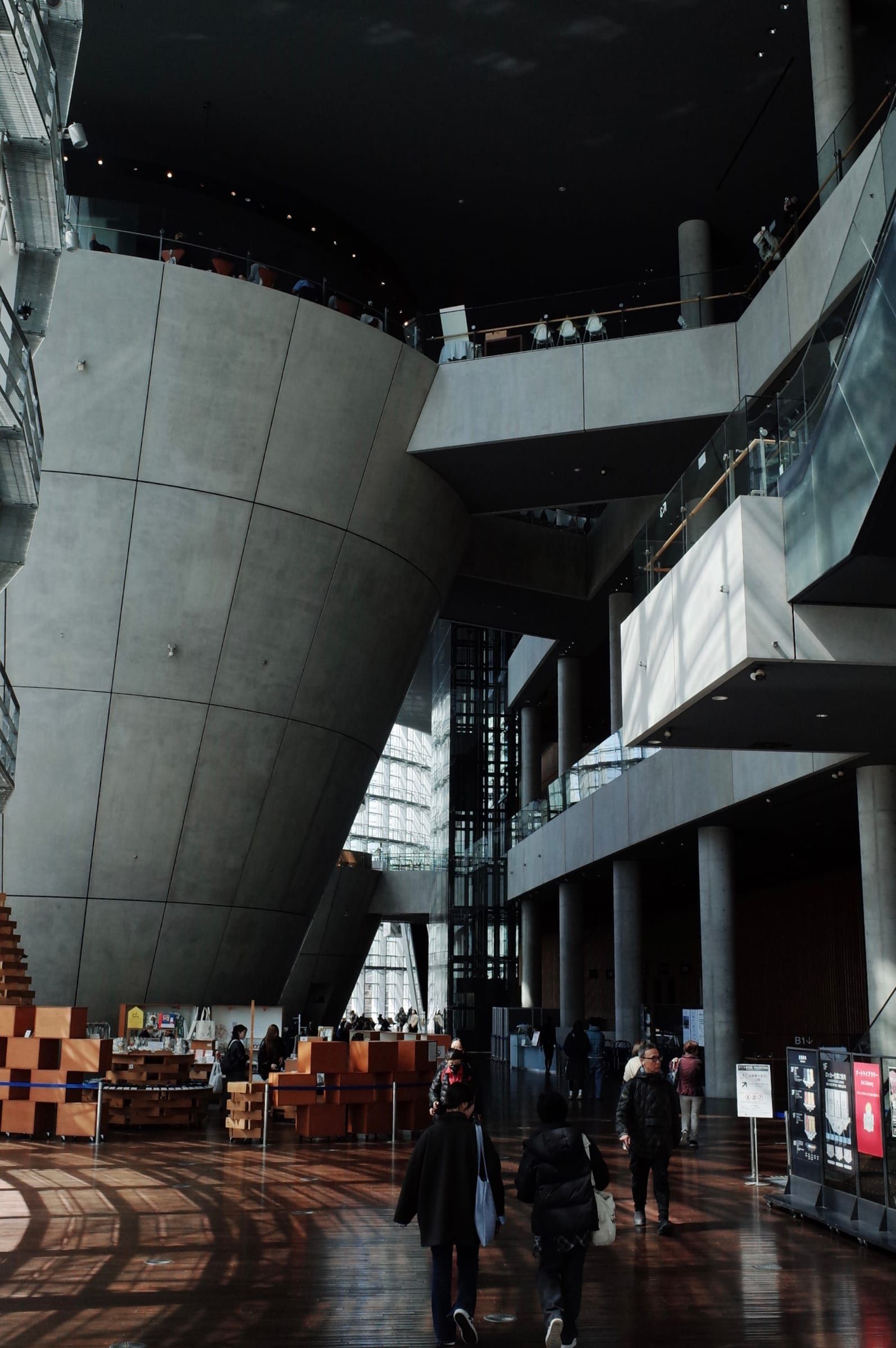 National Art Center