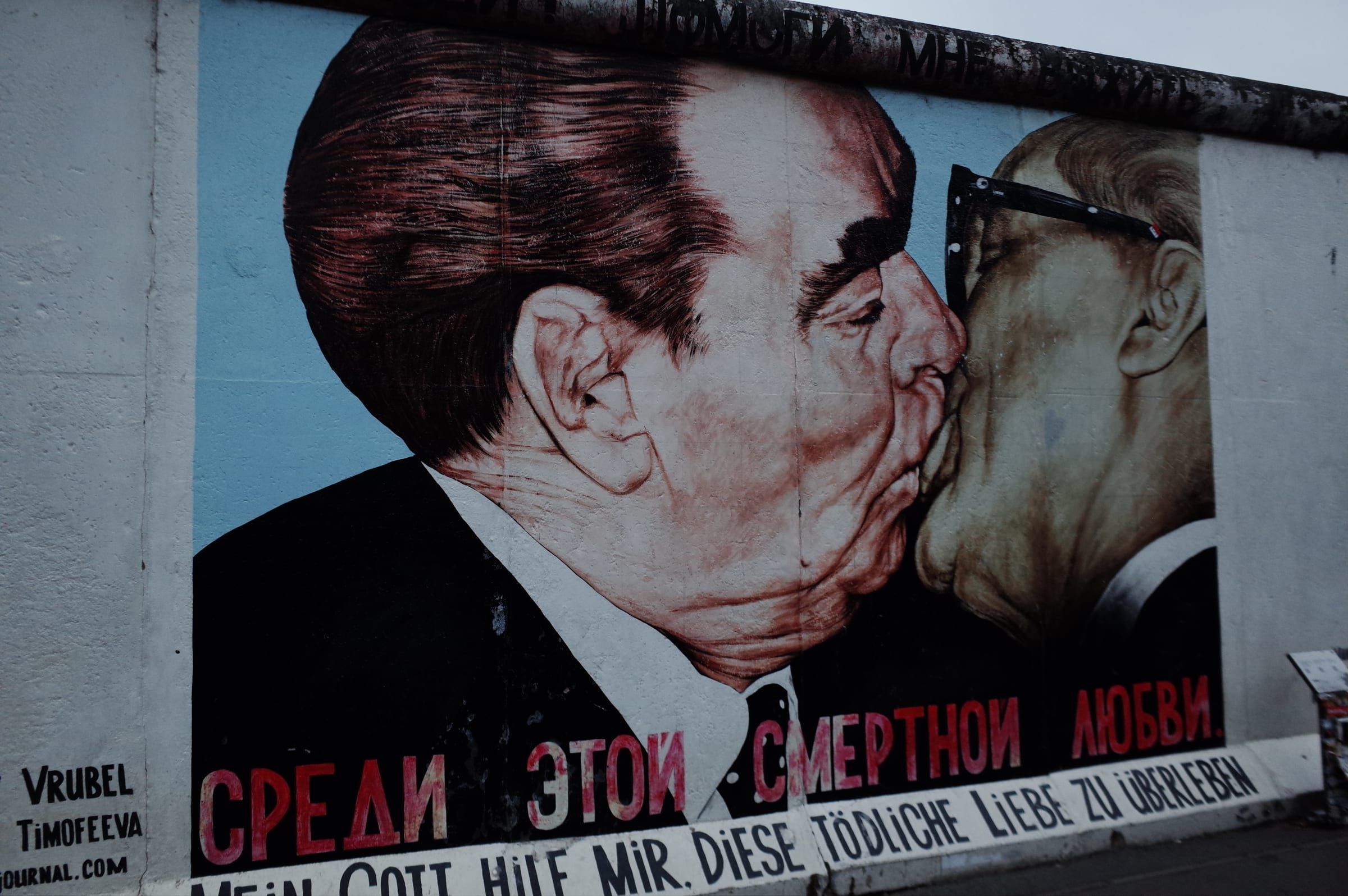 Berlin Wall